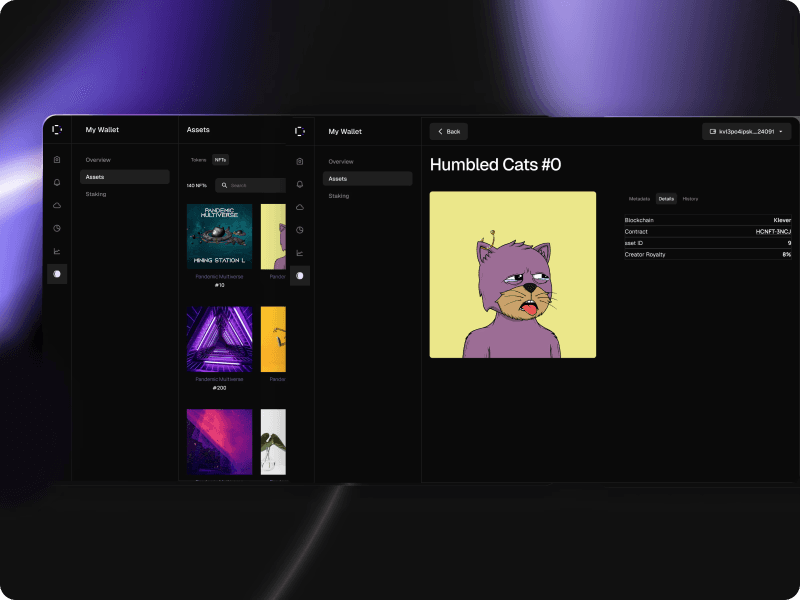 Product interface design